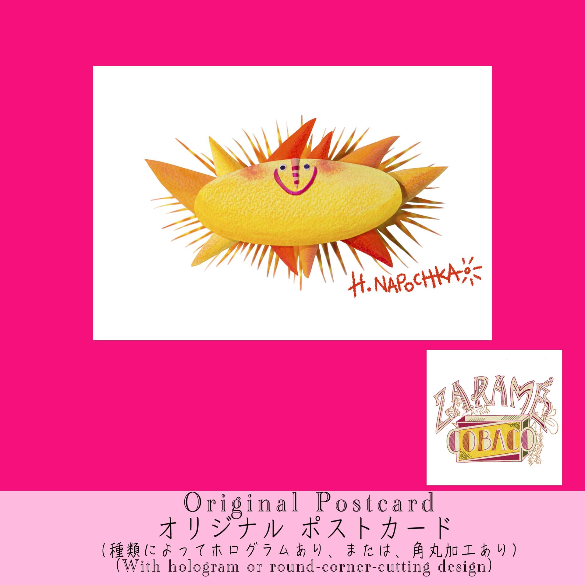 オリジナル ポストカード"なぽちか”／Original Postcards "Napochka"
