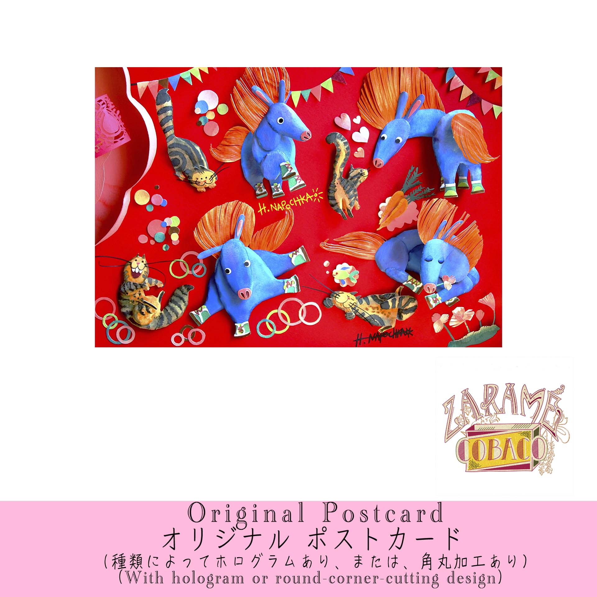 オリジナル ポストカード"ねこさん馬さん”／Original Postcards "Cat & Horse"
